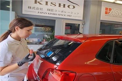 G-01 Otomotiv Cam Kaplama